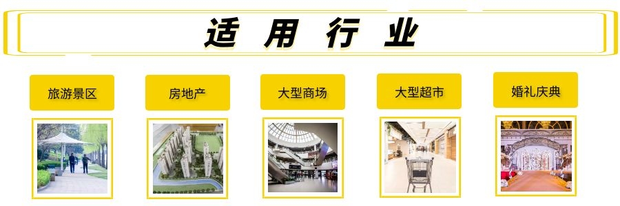 室內冰雕制作