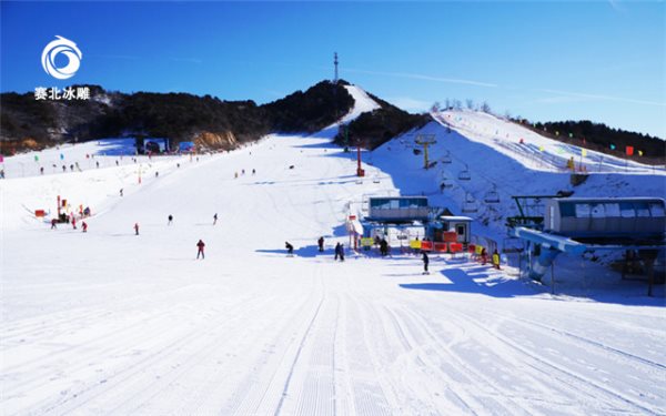 滑雪場建設.jpg