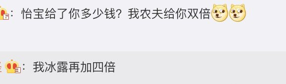 滑冰場.png