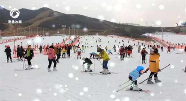 滑雪場造雪機.jpg