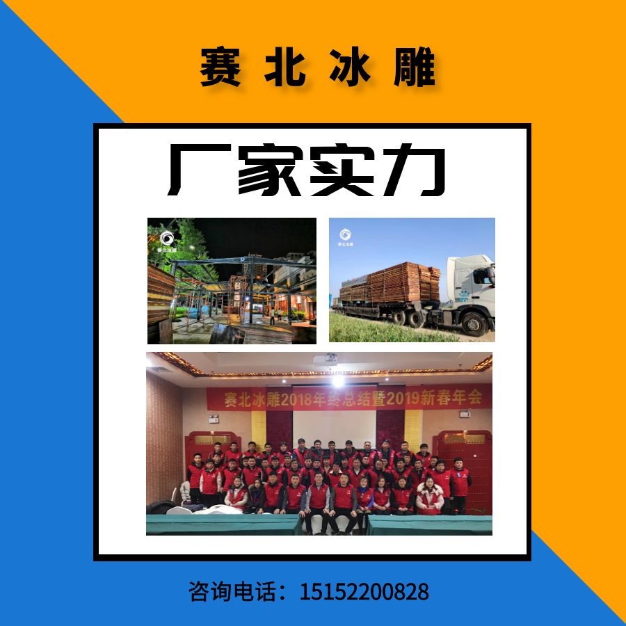 bc489216-afa1-40f2-a546-9bfba182ff88-0.jpg