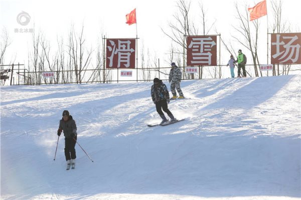 滑雪場設計公司