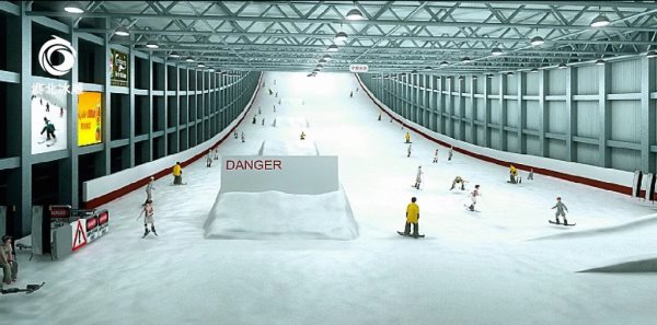 哈爾濱滑雪場