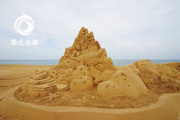 沙雕節(jié)