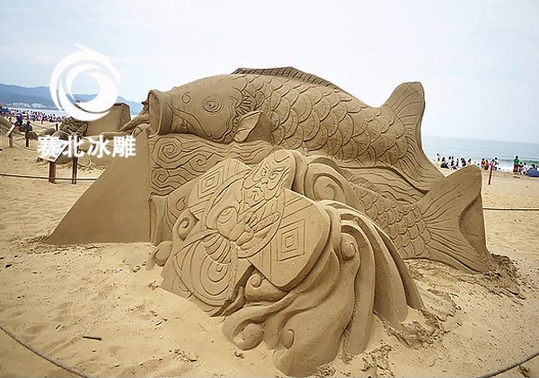 沙雕節(jié)pg