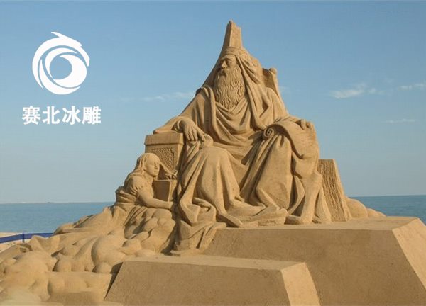 沙雕節(jié)