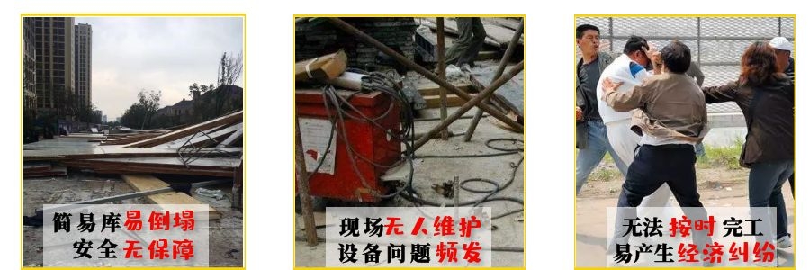 專業(yè)冰雕制作