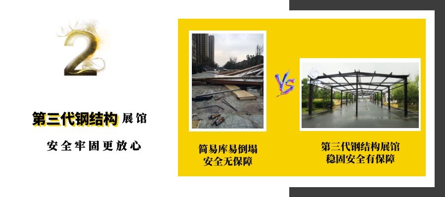 專業(yè)冰雕制作