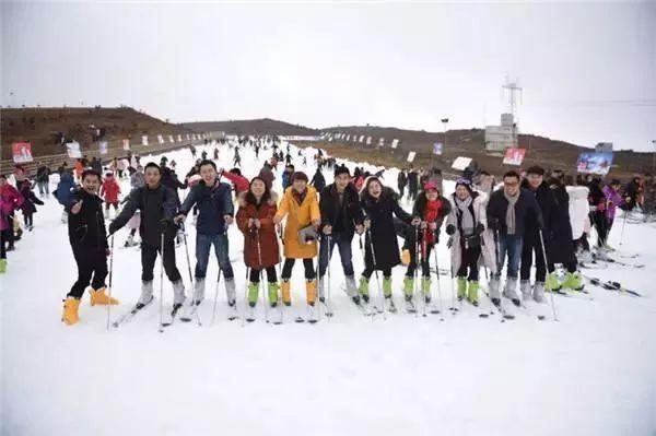 白鹿原滑雪場(chǎng)