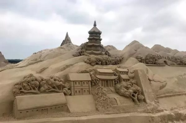 沙雕節