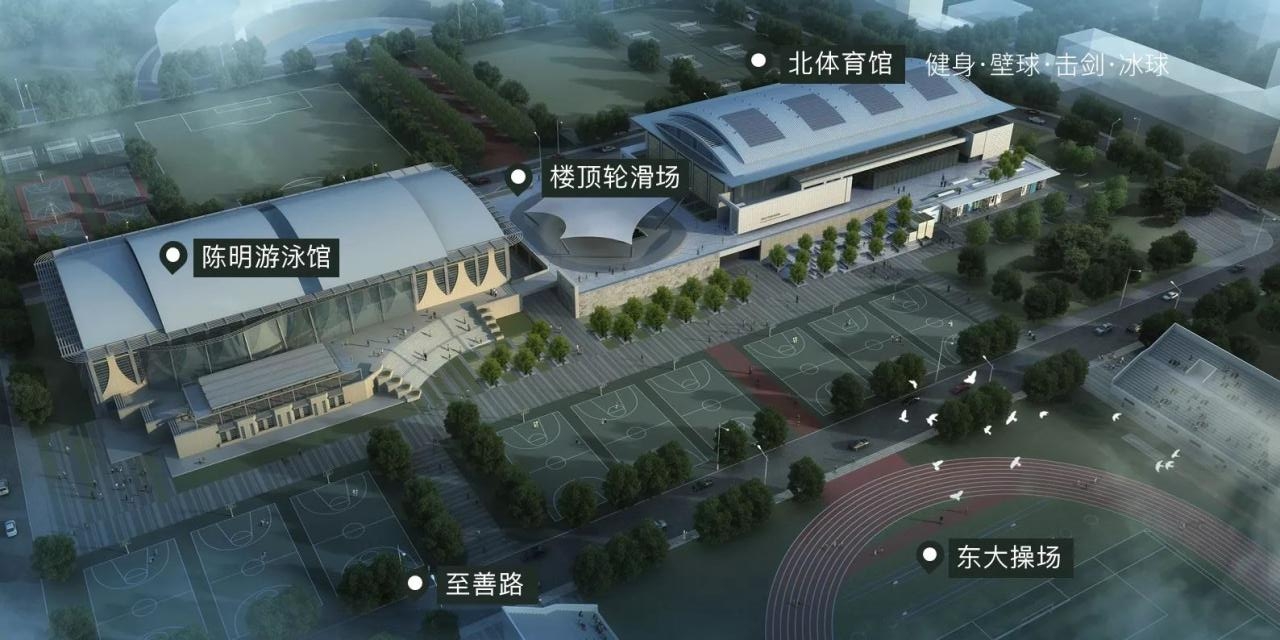 清華大學北體育館室內真冰滑冰場項目