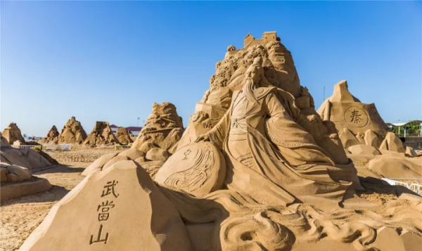 沙雕