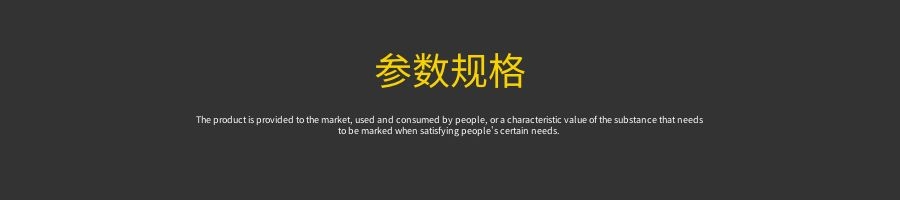 創意冰雕制作