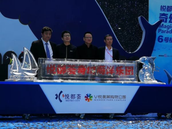 冰雕注水價格