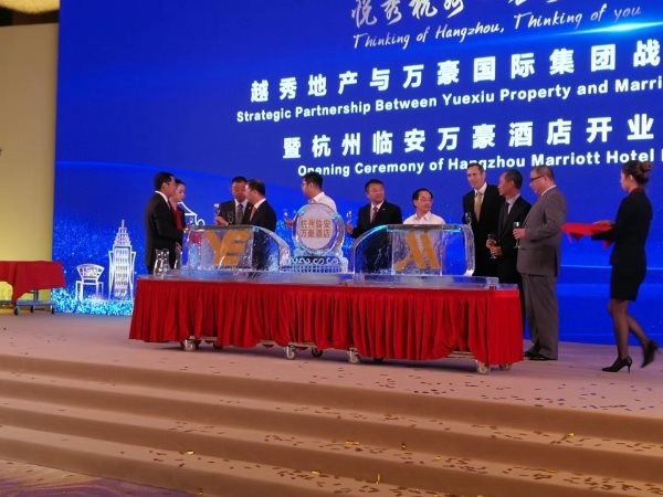 開業(yè)注水冰雕江蘇