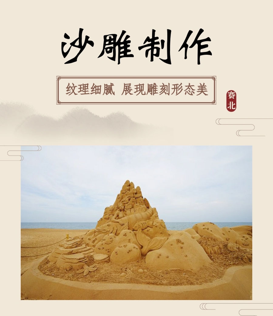 20191012_稿定設計導出_295749_combine_1570866735_01.jpg