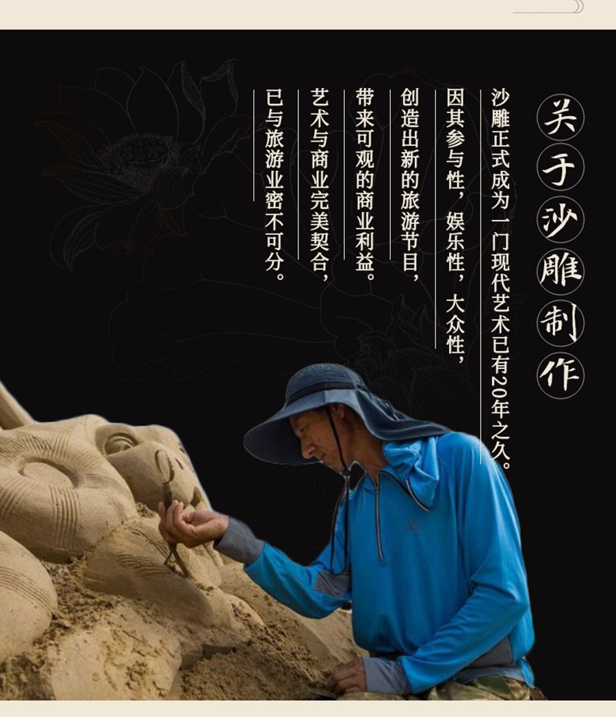 20191012_稿定設計導出_295749_combine_1570866735_02.jpg