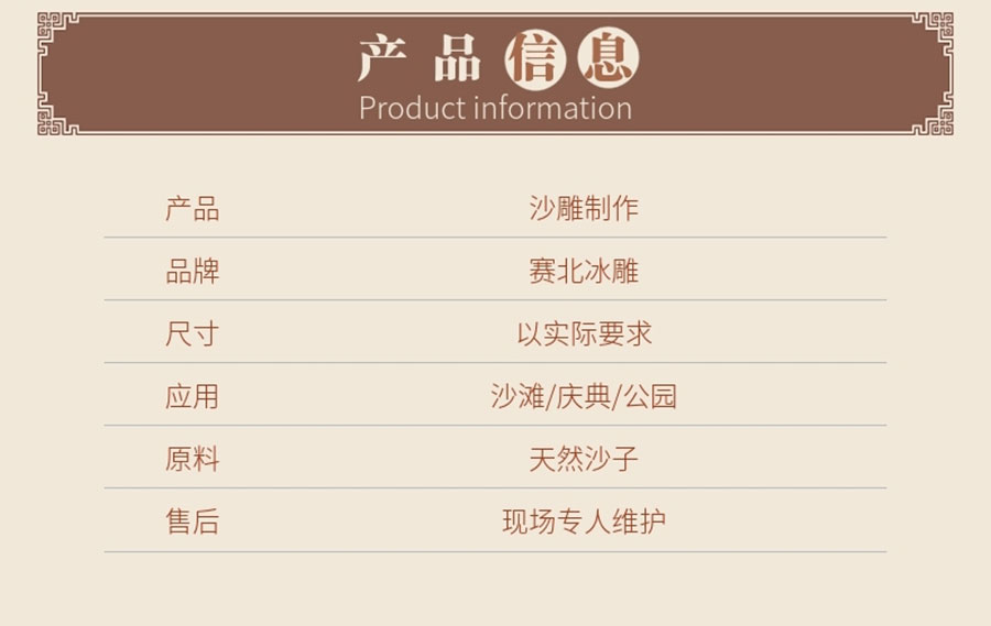 20191012_稿定設計導出_295749_combine_1570866735_04.jpg