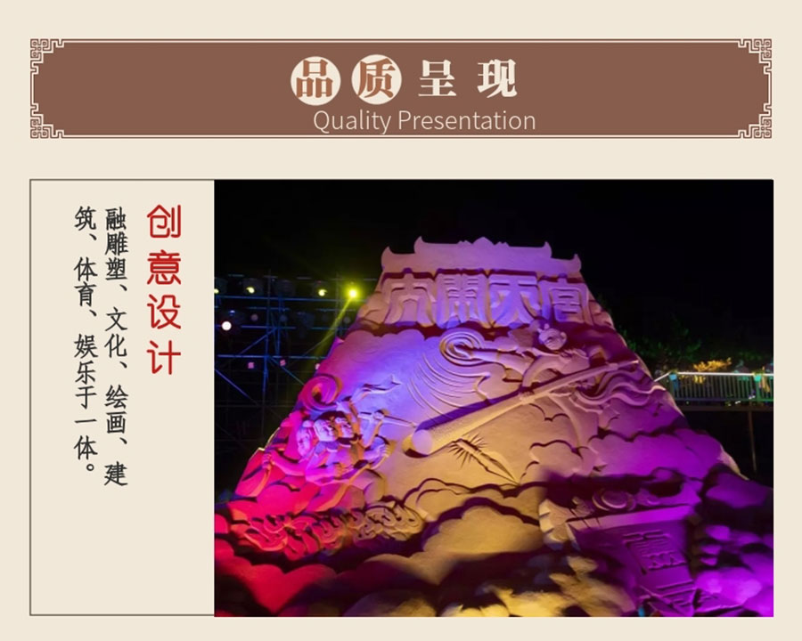 20191012_稿定設計導出_295749_combine_1570866735_05.jpg