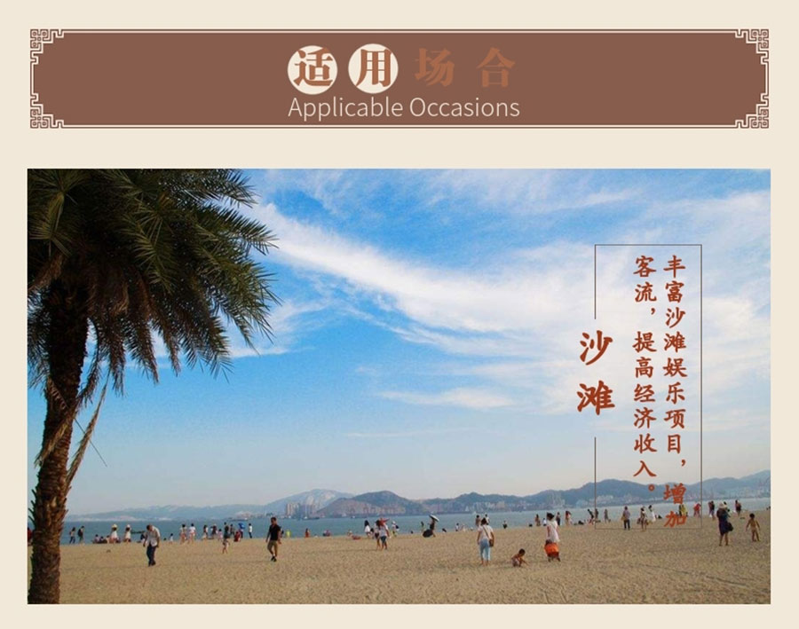 20191012_稿定設計導出_295749_combine_1570866735_08.jpg