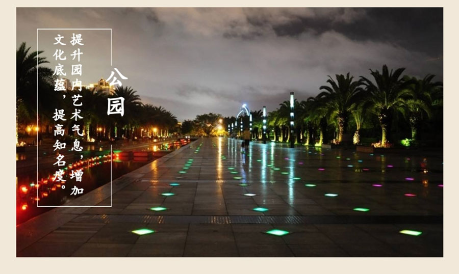 20191012_稿定設計導出_295749_combine_1570866735_09.jpg