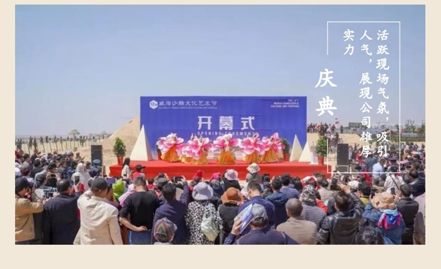 20191012_稿定設計導出_295749_combine_1570866735_10.jpg