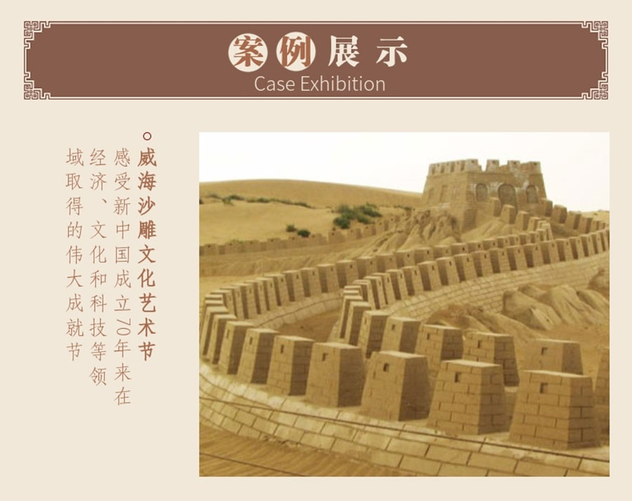 20191012_稿定設計導出_295749_combine_1570866735_11.jpg