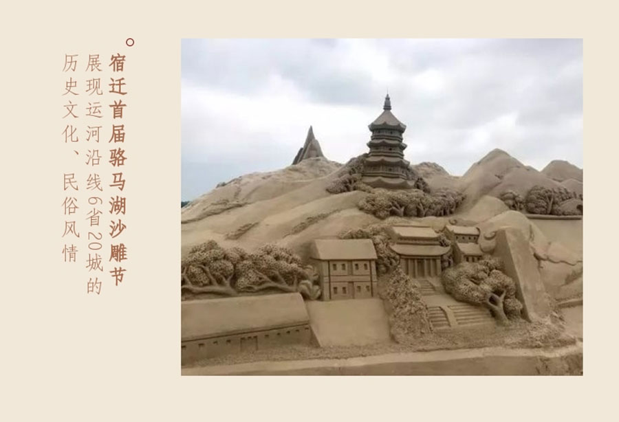 20191012_稿定設計導出_295749_combine_1570866735_13.jpg
