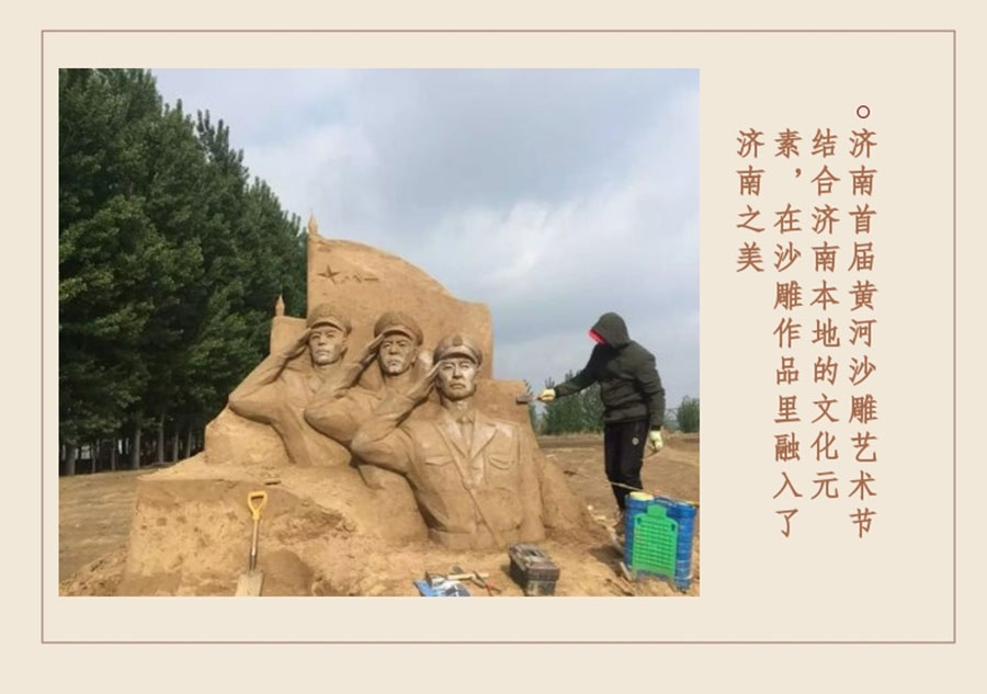 20191012_稿定設計導出_295749_combine_1570866735_12.jpg