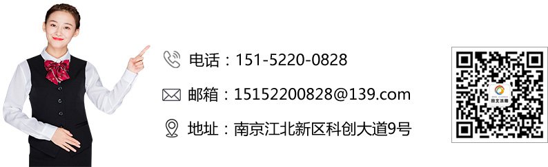 聯系方式.jpg