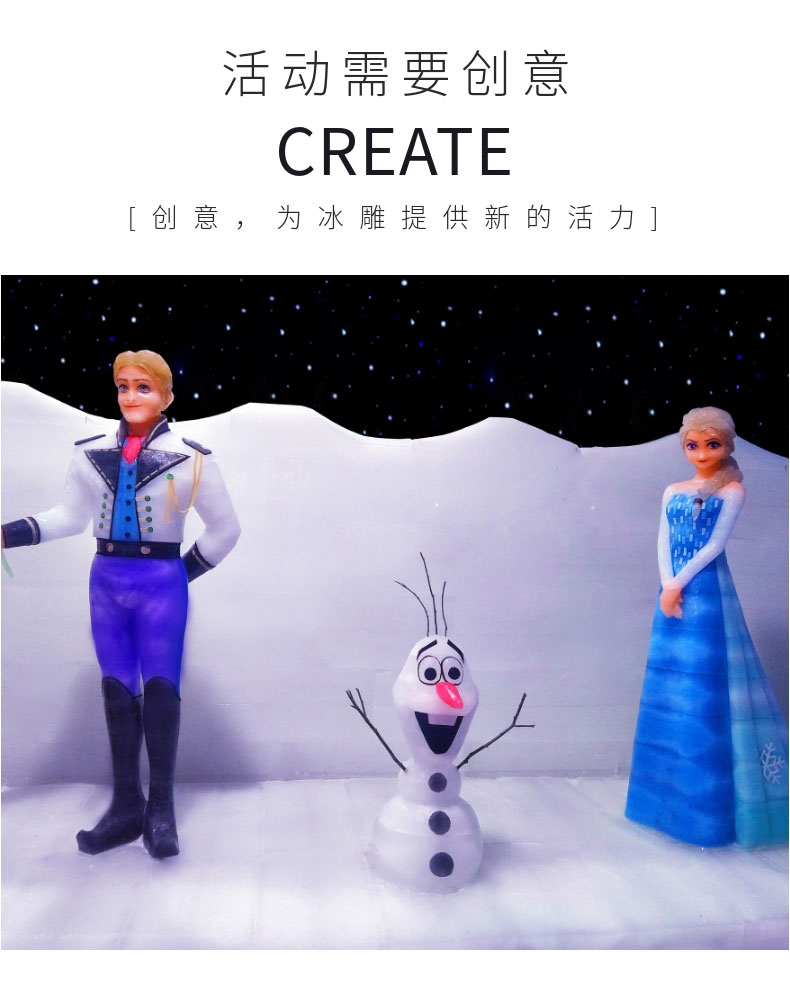 20191015_稿定設(shè)計(jì)導(dǎo)出_310449_combine_1571101867_01.jpg