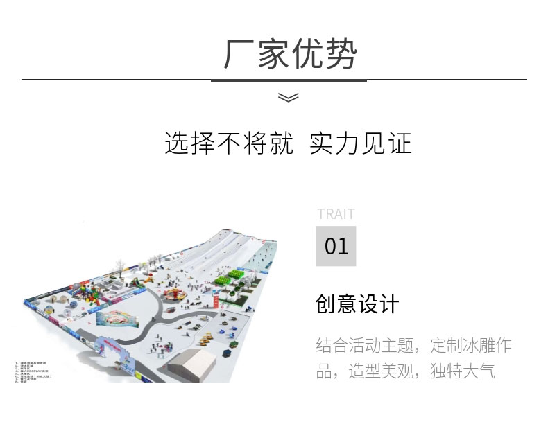 20191015_稿定設(shè)計(jì)導(dǎo)出_310449_combine_1571101867_08.jpg