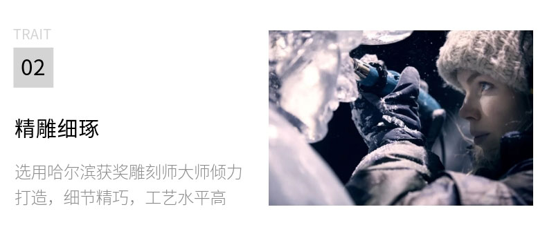 20191015_稿定設(shè)計(jì)導(dǎo)出_310449_combine_1571101867_09.jpg