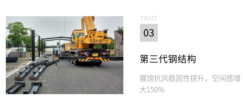 20191015_稿定設(shè)計(jì)導(dǎo)出_310449_combine_1571101867_10.jpg