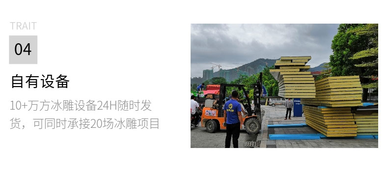 20191015_稿定設(shè)計(jì)導(dǎo)出_310449_combine_1571101867_11.jpg
