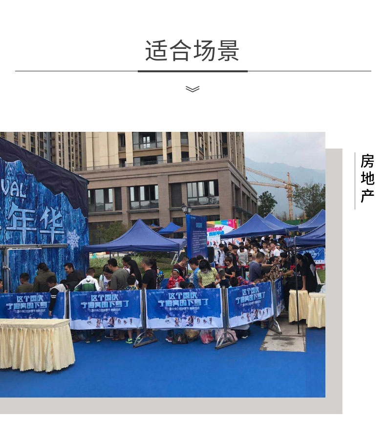 20191015_稿定設(shè)計(jì)導(dǎo)出_310449_combine_1571101867_12.jpg