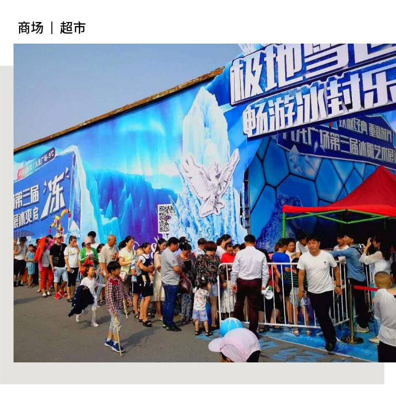 20191015_稿定設(shè)計(jì)導(dǎo)出_310449_combine_1571101867_13.jpg