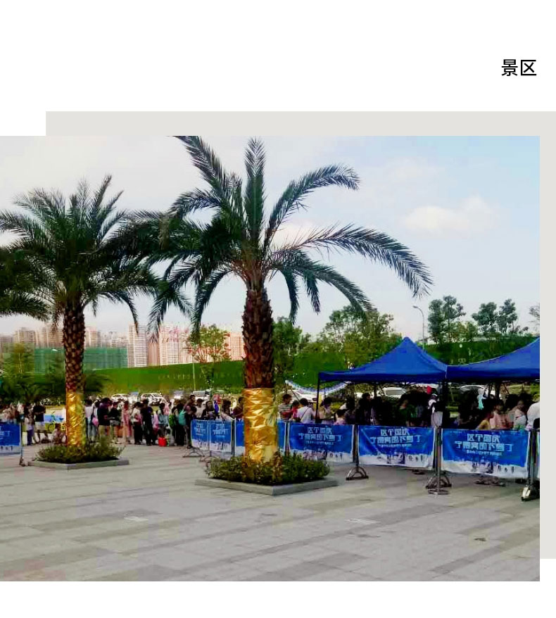 20191015_稿定設(shè)計(jì)導(dǎo)出_310449_combine_1571101867_14.jpg