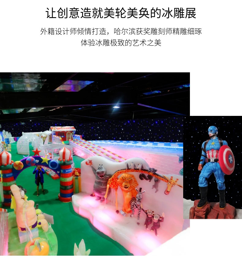 20191015_稿定設(shè)計(jì)導(dǎo)出_310449_combine_1571101867_15.jpg