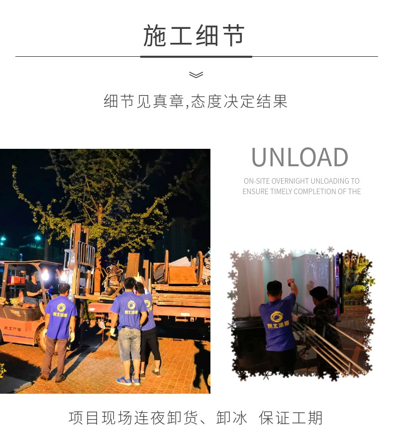 20191015_稿定設(shè)計(jì)導(dǎo)出_310449_combine_1571101867_16.jpg