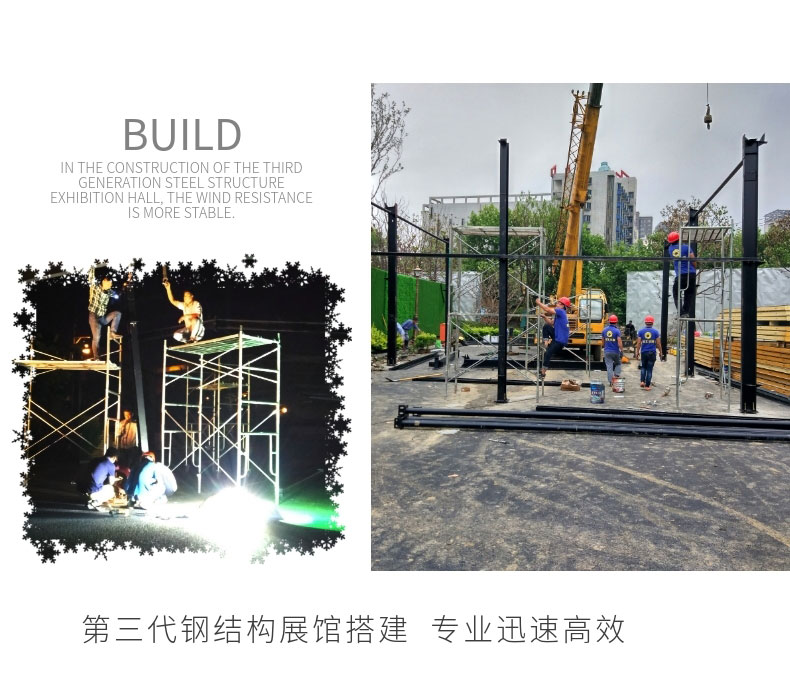 20191015_稿定設(shè)計(jì)導(dǎo)出_310449_combine_1571101867_17.jpg