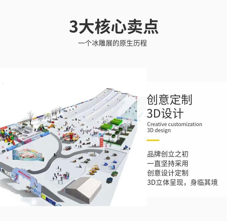 20191015_稿定設計導出_314357_combine_1571128155_05.jpg