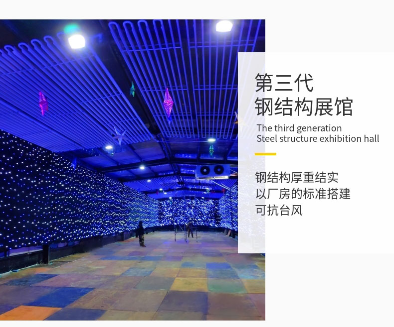 20191015_稿定設計導出_314357_combine_1571128155_08.jpg