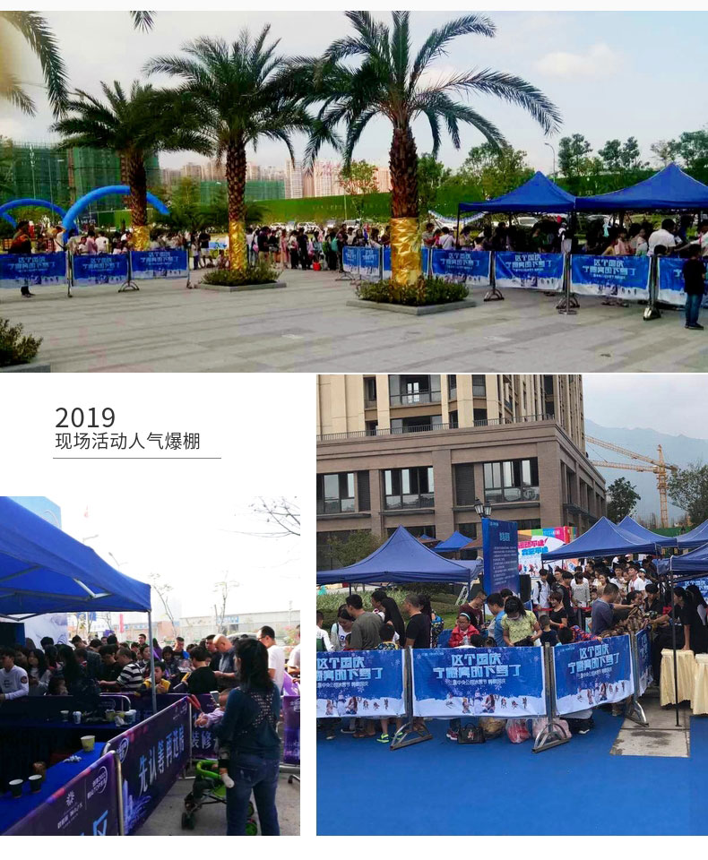 20191015_稿定設計導出_314357_combine_1571128155_09.jpg