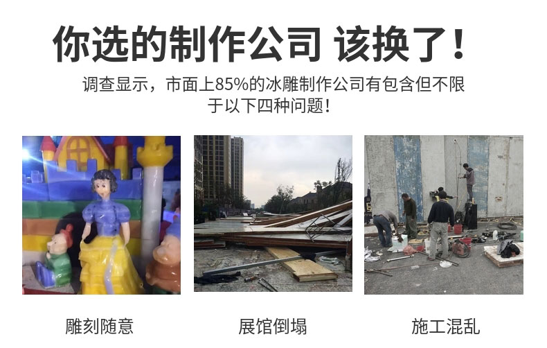 20191015_稿定設計導出_314357_combine_1571128155_10.jpg