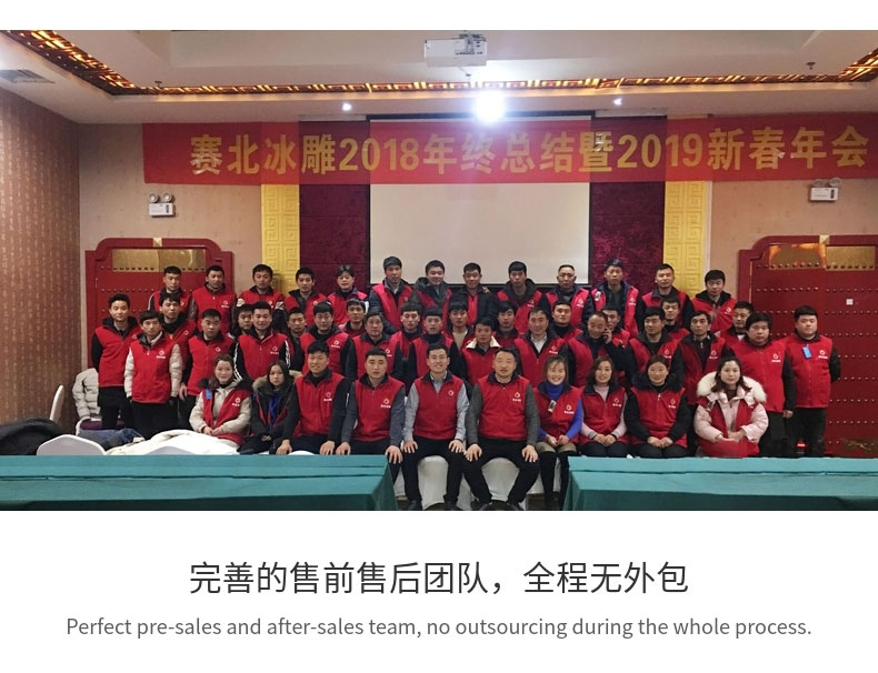 20191015_稿定設計導出_314357_combine_1571128155_14.jpg
