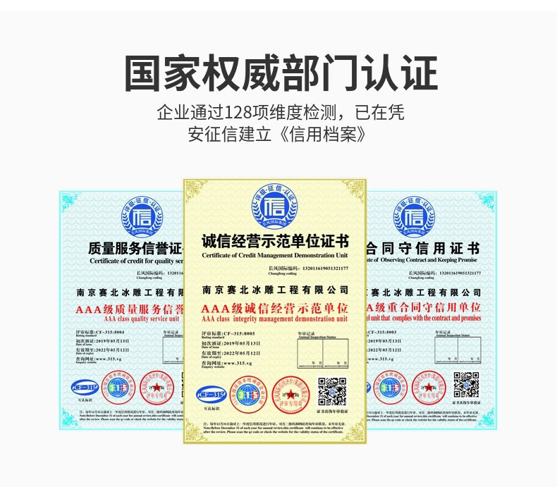 20191015_稿定設計導出_314357_combine_1571128155_15.jpg