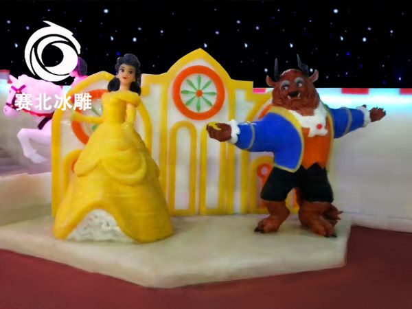 山東冰雕