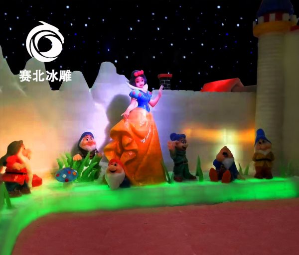 綿陽冰雪城堡