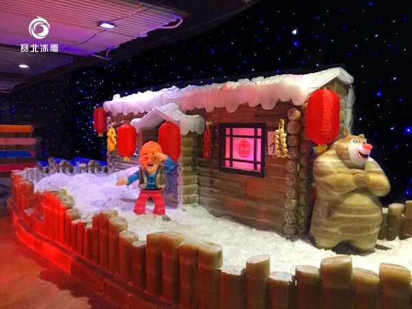 綿陽冰雪城堡